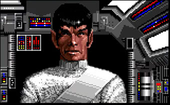 Vulcan